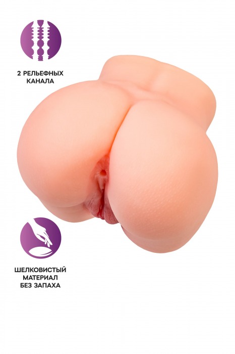 Реалистичный мастурбатор в форме попки с двумя любовными входами - No Name - в Самаре купить с доставкой