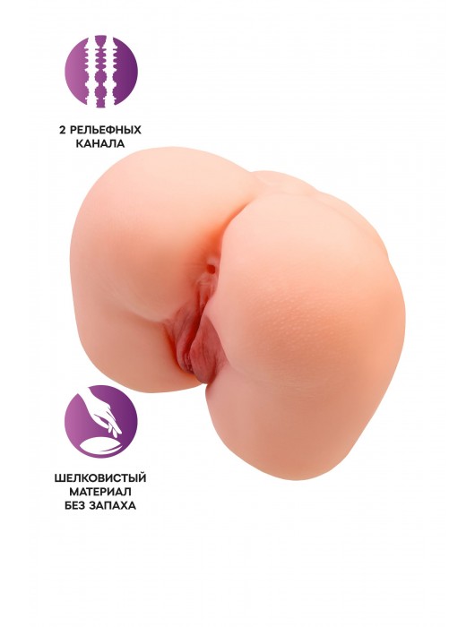 Реалистичный мастурбатор-попка с 2 любовными входами - No Name - в Самаре купить с доставкой
