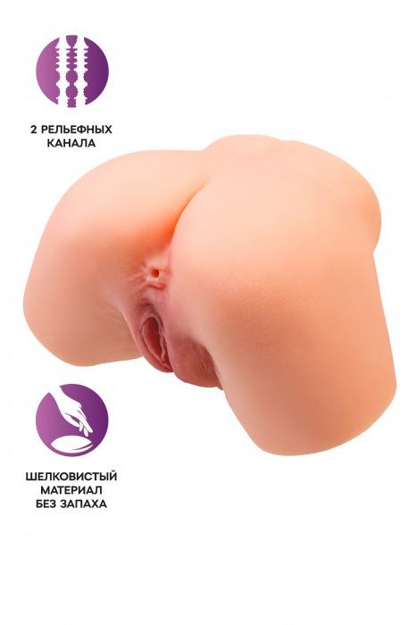 Телесный реалистичный мастурбатор-полуторс с 2 любовными входами - No Name - в Самаре купить с доставкой