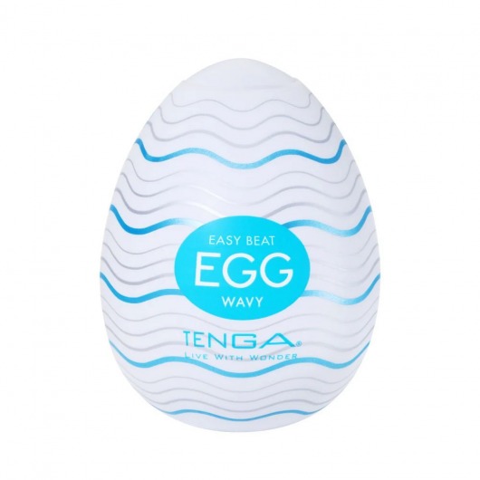 Мастурбатор-яйцо Tenga Egg Wavy - Tenga - в Самаре купить с доставкой