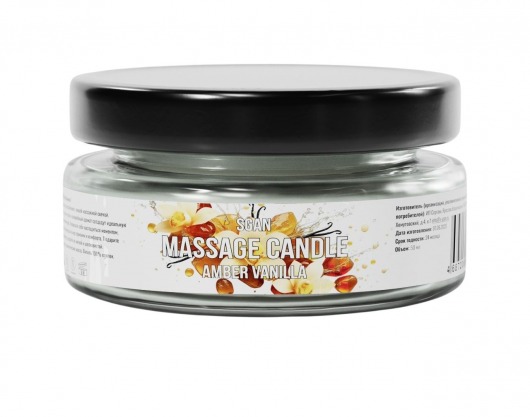 Массажная свеча «Амбра и ваниль» - 50 мл. - SGAN - купить с доставкой в Самаре