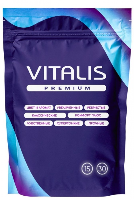 Супертонкие презервативы VITALIS Premium Super Thin - 15 шт. - Vitalis - купить с доставкой в Самаре