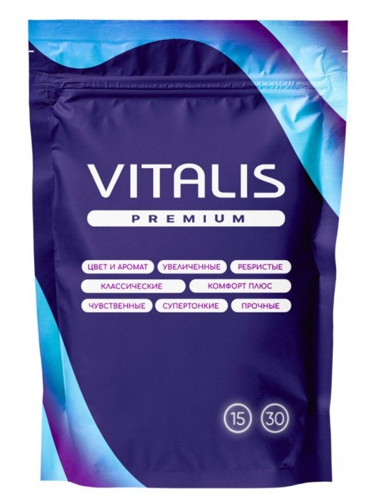 Презервативы увеличенного размера VITALIS Premium X-large - 15 шт. - Vitalis - купить с доставкой в Самаре