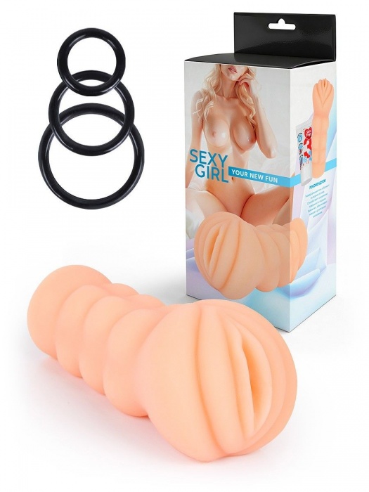 Телесный мастурбатор-вагина с эрекционными кольцами в комплекте - Sexy Girl - в Самаре купить с доставкой
