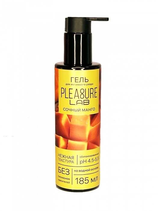 Съедобный лубрикант на водной основе Pleasure Lab с ароматом манго - 185 мл. - Pleasure Lab - купить с доставкой в Самаре