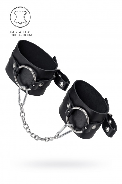 Черные оковы из толстой кожи с люверсами - Pecado - купить с доставкой в Самаре
