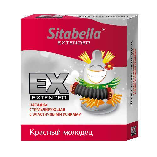 Стимулирующая насадка Sitabella Extender  Красный молодец - Sitabella - купить с доставкой в Самаре