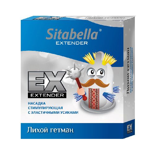 Стимулирующая насадка Sitabella Extender  Лихой гетман - Sitabella - купить с доставкой в Самаре