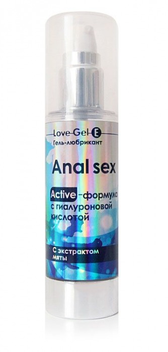 Анальный обезболивающий гель-лубрикант LoveGel E - 20 гр. - Биоритм - купить с доставкой в Самаре
