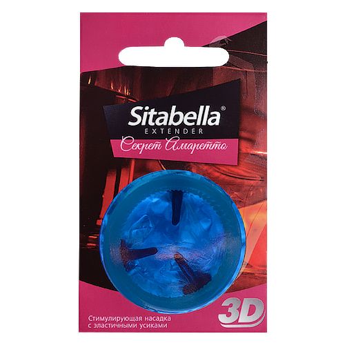 Насадка стимулирующая Sitabella 3D  Секрет амаретто  с ароматом амаретто - Sitabella - купить с доставкой в Самаре