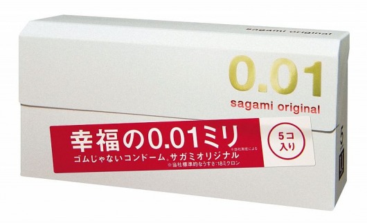 Супер тонкие презервативы Sagami Original 0.01 - 5 шт. - Sagami - купить с доставкой в Самаре