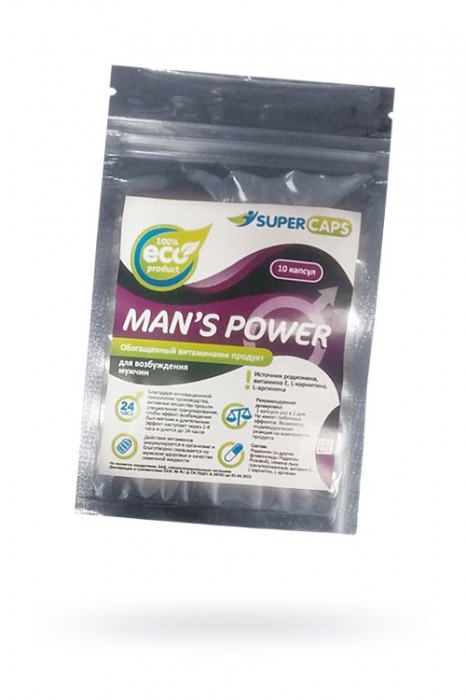 Капсулы для мужчин Man - SuperCaps - купить с доставкой в Самаре