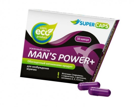 Капсулы для мужчин Man s Power+ с гранулированным семенем - 10 капсул (0,35 гр.) - SuperCaps - купить с доставкой в Самаре