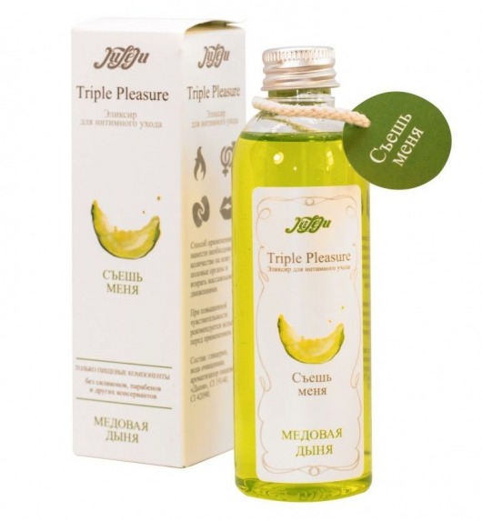 Эликсир Triple Pleasure  Медовая дыня  - 130 гр. - JULEJU - купить с доставкой в Самаре