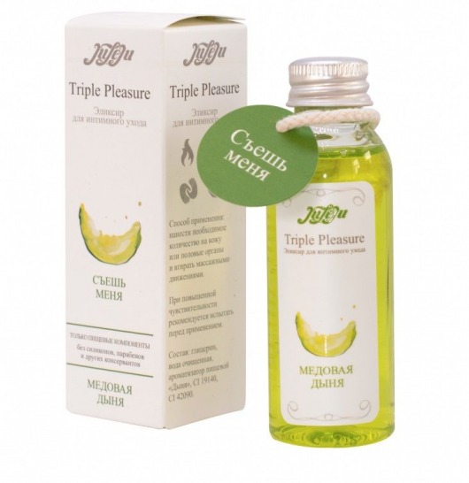 Эликсир Triple Pleasure  Медовая дыня  - 65 гр. - JULEJU - купить с доставкой в Самаре