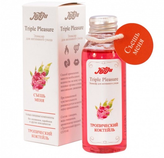Эликсир Triple Pleasure  Тропический коктейль  - 65 гр. - JULEJU - купить с доставкой в Самаре