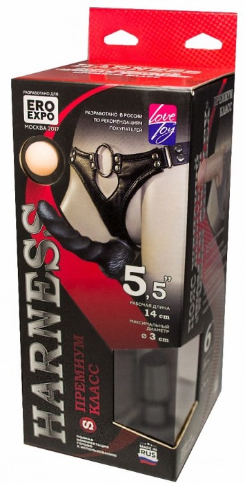 Пояс харнесс премиум класса WOMAN SIMPLEX(S) с 3 черными насадками - LOVETOY (А-Полимер) - купить с доставкой в Самаре