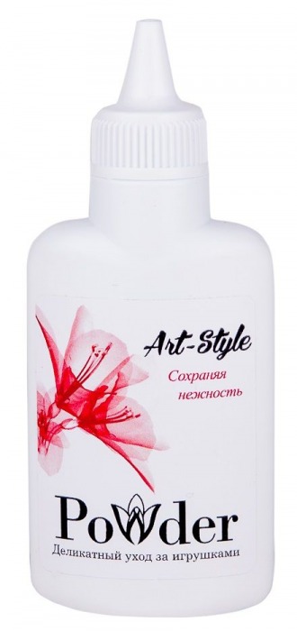 Пудра для ухода за игрушками Art-Style Powder - 30 гр. - Art-Style - в Самаре купить с доставкой