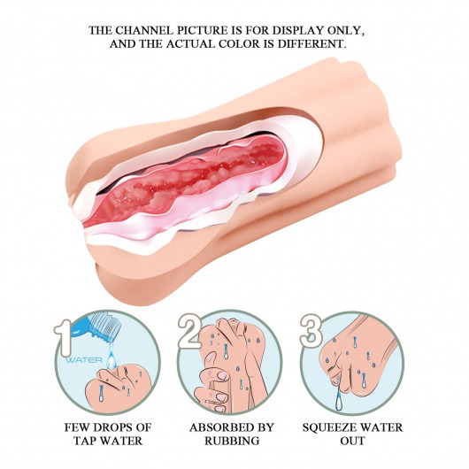 Мастурбатор-вагина Crazy Bull с эффектом смазки - Baile - в Самаре купить с доставкой