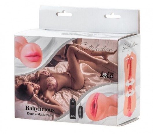 Двусторонний мастурбатор с вибропулей Satisfaction Babylicious - Lola Games - в Самаре купить с доставкой