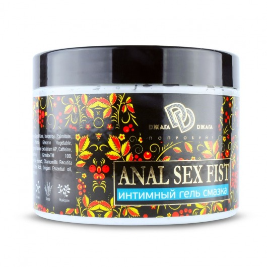 Интимный гель-смазка ANAL SEX FIST - 500 мл. - БиоМед - купить с доставкой в Самаре