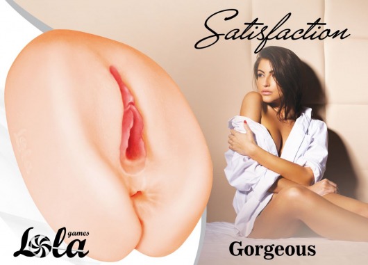 Мастурбатор с 2 тоннелями Satisfaction Gorgeous - Lola Games - в Самаре купить с доставкой