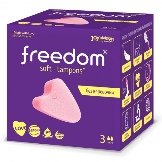 Женские гигиенические тампоны без веревочки FREEDOM mini - 3 шт. - Freedom - купить с доставкой в Самаре