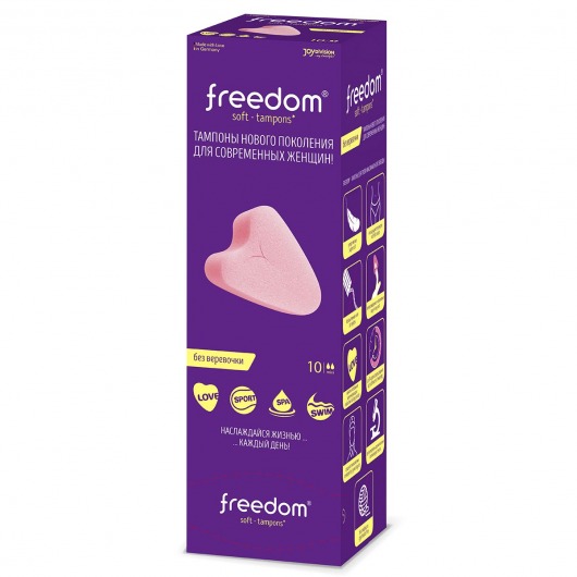 Женские гигиенические тампоны без веревочки FREEDOM mini - 10 шт. - Freedom - купить с доставкой в Самаре
