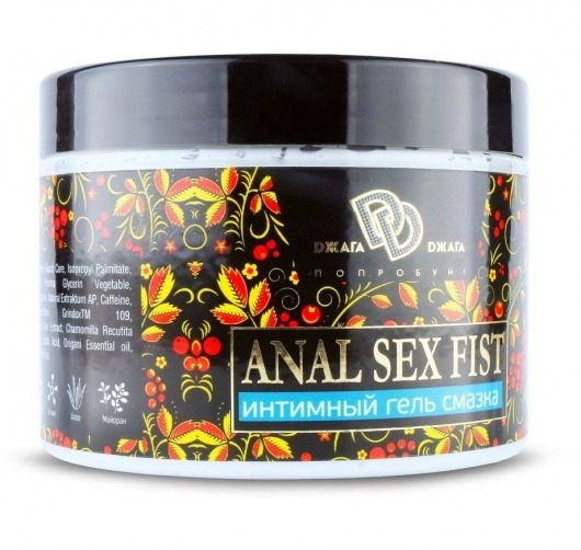 Интимный гель-смазка ANAL SEX FIST GEL - 500 мл. - БиоМед - купить с доставкой в Самаре