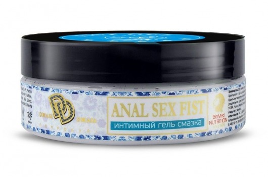 Интимный гель-смазка ANAL SEX FIST GEL - 200 мл. - БиоМед - купить с доставкой в Самаре