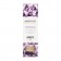 Органическое массажное масло AMETHYST SWEET ALMOND - 100 мл. - Exsens - купить с доставкой в Самаре