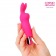 Розовый вибромассажёр в форме зайчика - 12,5 см. - Cosmo в Самаре Розовый вибромассажёр в форме зайчика - 12,5 см. - Cosmo