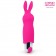 Розовый вибромассажёр в форме зайчика - 12,5 см. - Cosmo в Самаре Розовый вибромассажёр в форме зайчика - 12,5 см. - Cosmo