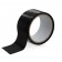 Черный скотч для фиксации - 15 м. - Fetish Tentation - купить с доставкой в Самаре