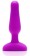 Анальная вибропробка NOVICE REMOTE CONTROL PLUG FUCHSIA - 10,2 см. - b-Vibe в Самаре Анальная вибропробка NOVICE REMOTE CONTROL PLUG FUCHSIA - 10,2 см. - b-Vibe