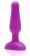 Анальная вибропробка NOVICE REMOTE CONTROL PLUG FUCHSIA - 10,2 см. - b-Vibe в Самаре Анальная вибропробка NOVICE REMOTE CONTROL PLUG FUCHSIA - 10,2 см. - b-Vibe